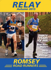 Relay Cover Autumn 2015